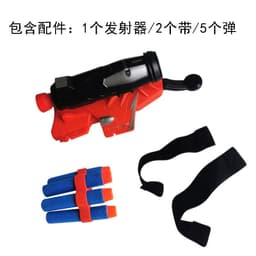 image-Superhero Wrist Launcher Glove with Soft Bullet Spray Toy