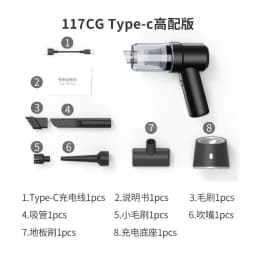 image-Car Vacuum Cleaner Wireless Handheld Portable High-Power