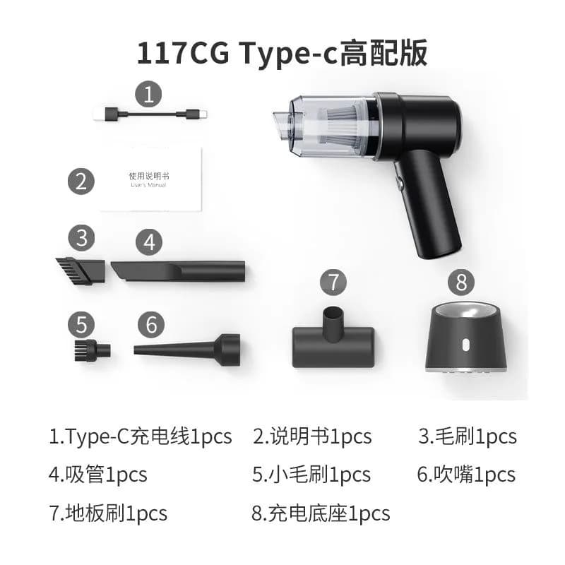 image-Car Vacuum Cleaner Wireless Handheld Portable High-Power