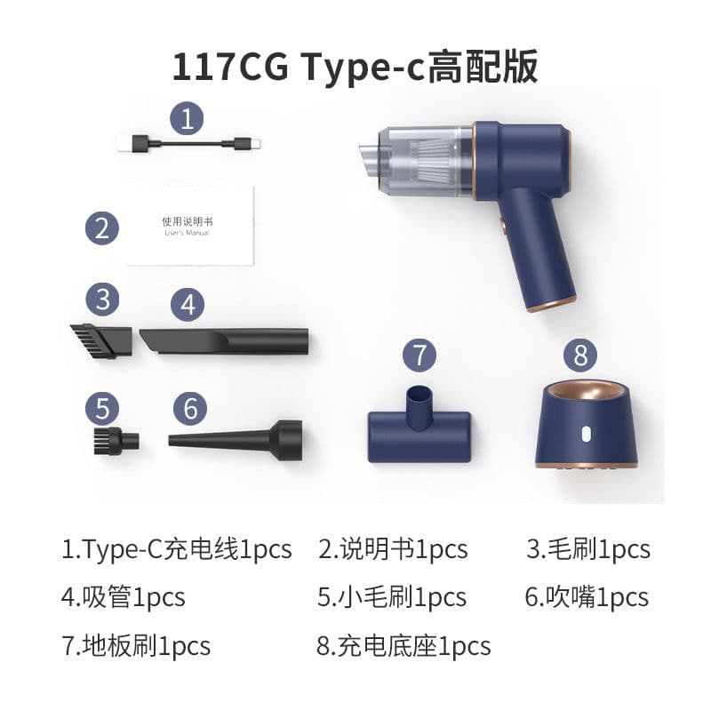 image-Car Vacuum Cleaner Wireless Handheld Portable High-Power