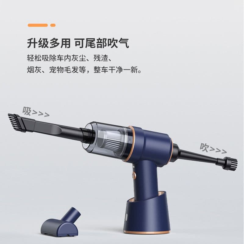 image-Car Vacuum Cleaner Wireless Handheld Portable High-Power
