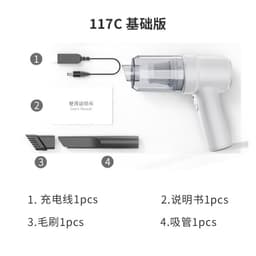 image-Car Vacuum Cleaner Wireless Handheld Portable High-Power