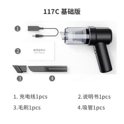 image-Car Vacuum Cleaner Wireless Handheld Portable High-Power