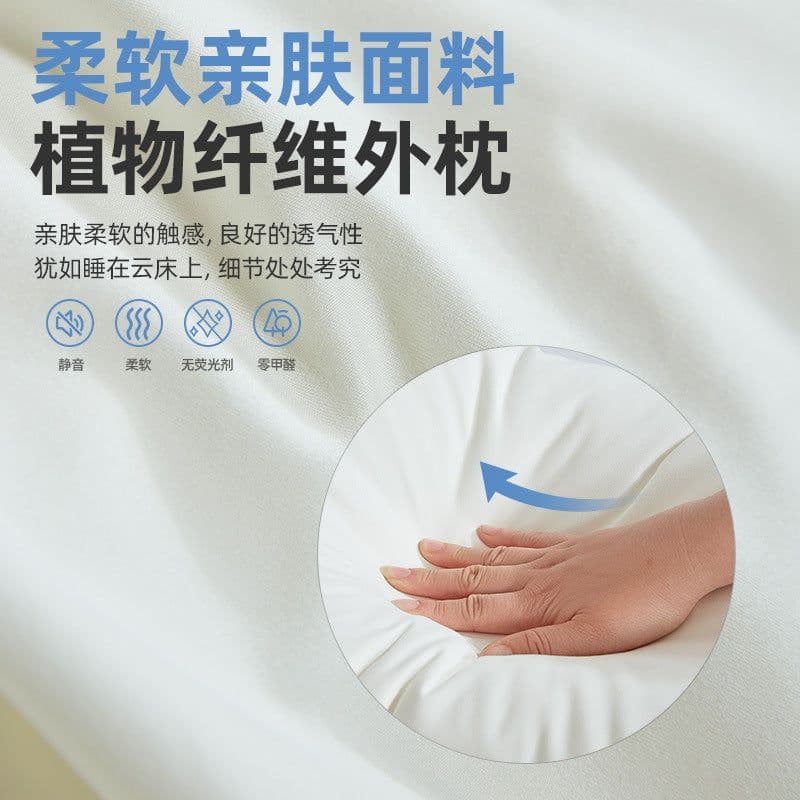 image-Feather Pillow Adjustable Height Ergonomic Neck Pillow