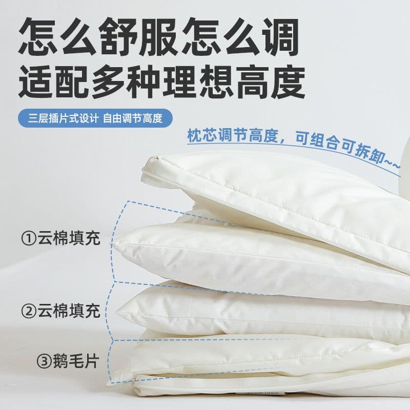 image-Feather Pillow Adjustable Height Ergonomic Neck Pillow