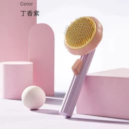 image-Pet Hair Remover Comb Self-Cleaning Brush