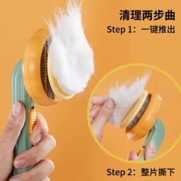 image-Pet Hair Remover Comb Self-Cleaning Brush
