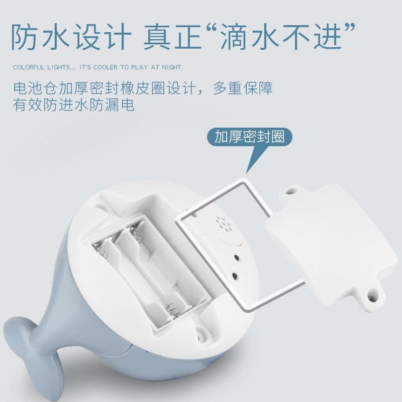 image-Electric Sensor Spray Whale Bath Toy with Lights and Music