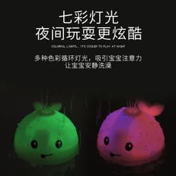 image-Electric Sensor Spray Whale Bath Toy with Lights and Music