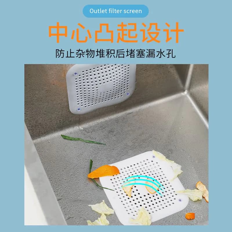 image-Silicone Drain Hair Catcher Filter Cover