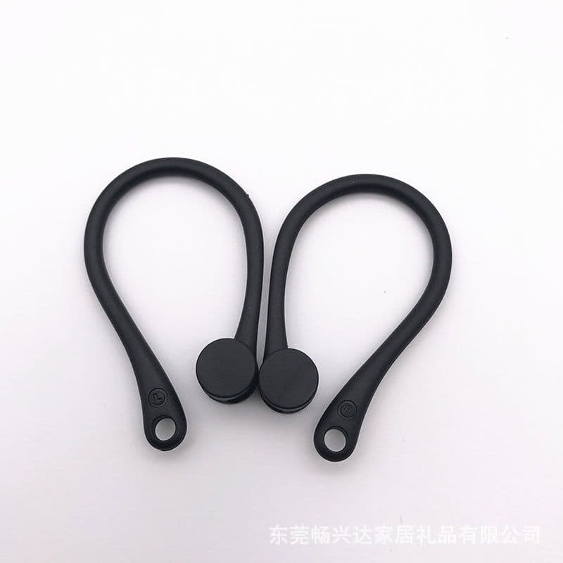 image-Airpods 1/2/Pro Silicone Earhook Anti-Lost Sports Sleeve