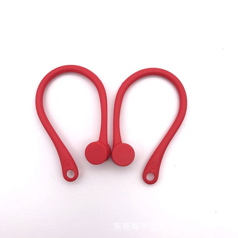 image-Airpods 1/2/Pro Silicone Earhook Anti-Lost Sports Sleeve