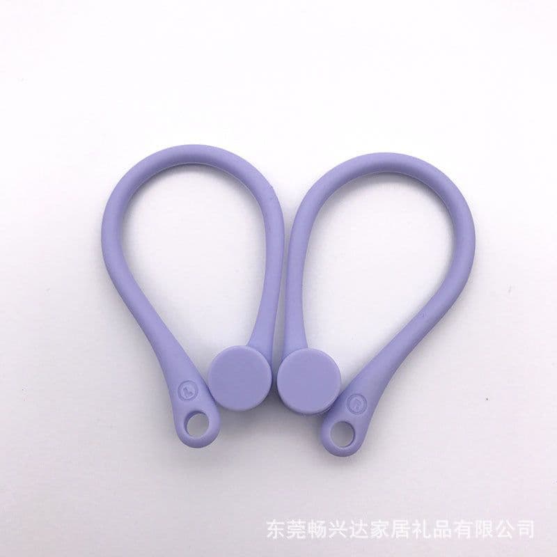 image-Airpods 1/2/Pro Silicone Earhook Anti-Lost Sports Sleeve