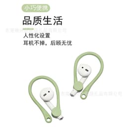 image-Airpods 1/2/Pro Silicone Earhook Anti-Lost Sports Sleeve