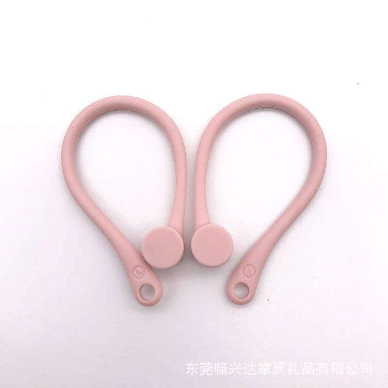 image-Airpods 1/2/Pro Silicone Earhook Anti-Lost Sports Sleeve