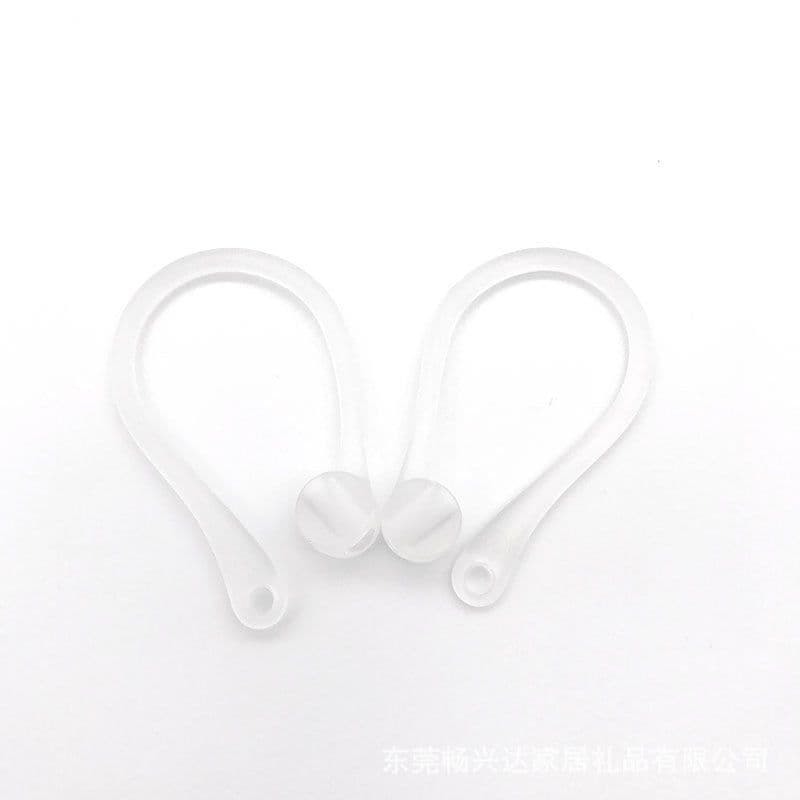 image-Airpods 1/2/Pro Silicone Earhook Anti-Lost Sports Sleeve