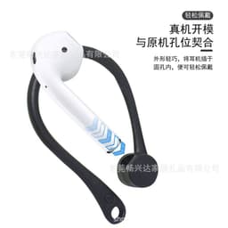 image-Airpods 1/2/Pro Silicone Earhook Anti-Lost Sports Sleeve