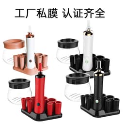 image-Electric Makeup Brush Cleaner and Dryer USB Rechargeable Black