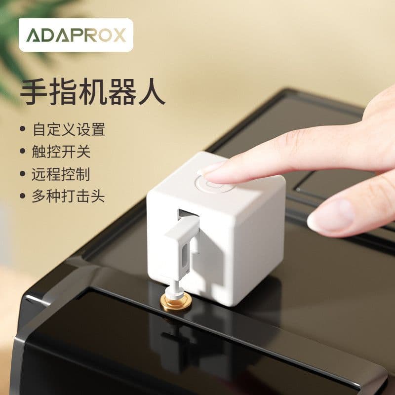 image-Tuya Smart Bluetooth Finger Robot Plus-Fingerbot App Control