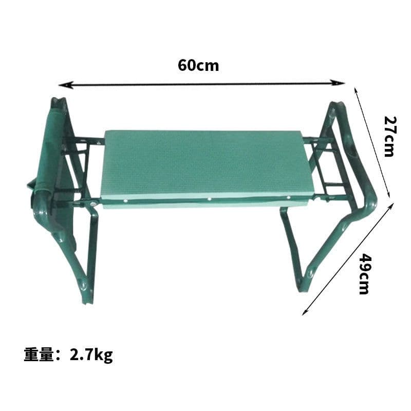 image-Garden Kneeler Folding Chair with Storage Bag