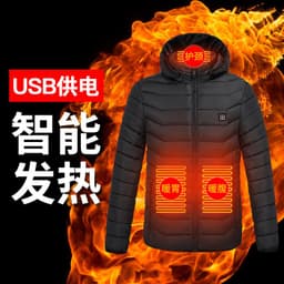 image-USB Heated Jacket Men's 9-Zone Hooded Cotton Padded Coat