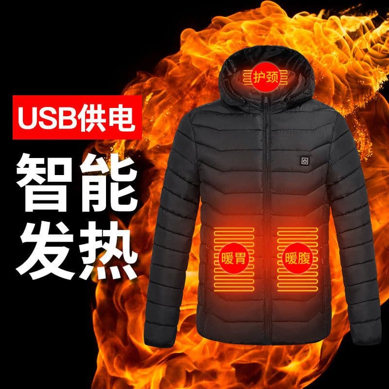 image-USB Heated Jacket Men's 9-Zone Hooded Cotton Padded Coat