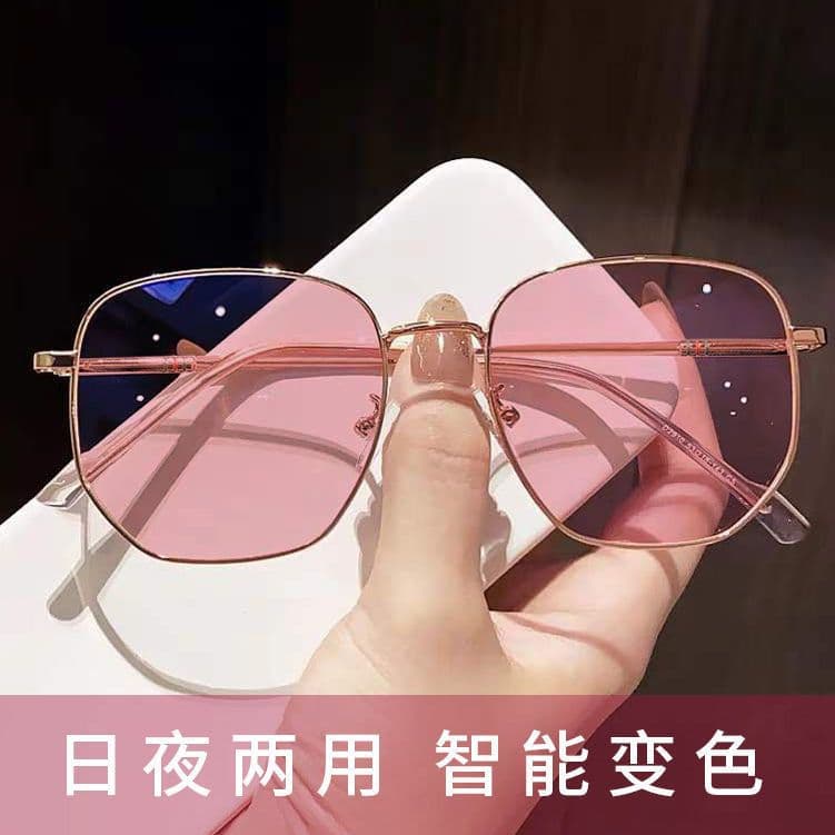 image-Metal Frame Color-Changing Oval Glasses FB5 Large Frame Myopia