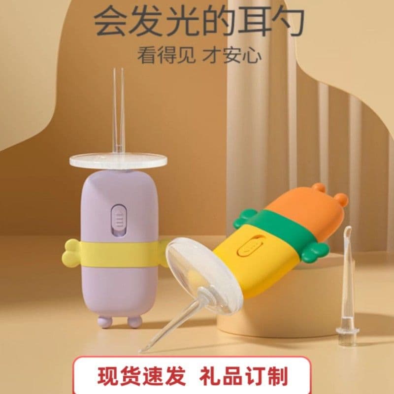 image-Mountain Baby LED Ear Spoon with Soft Tip