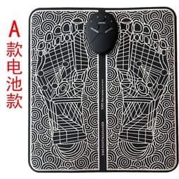 image-EMS Foot Massager Pad USB Rechargeable with Heating Function