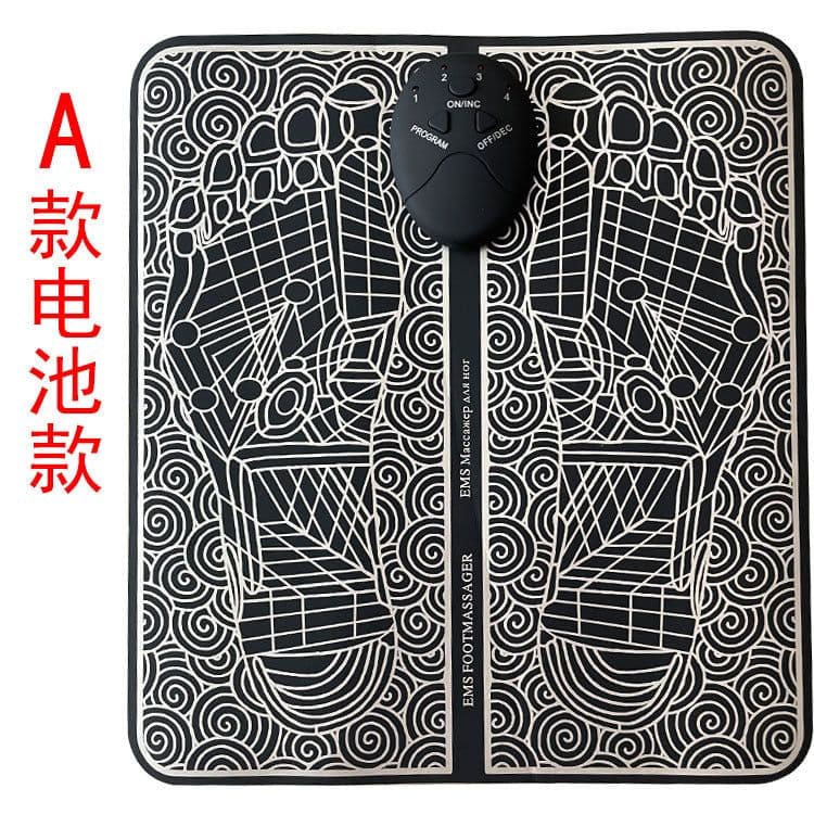 image-EMS Foot Massager Pad USB Rechargeable with Heating Function