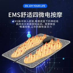 image-EMS Foot Massager Pad USB Rechargeable with Heating Function
