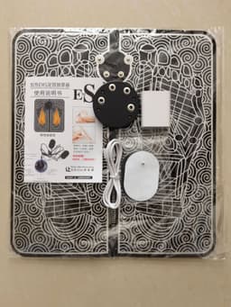 image-EMS Foot Massager Pad USB Rechargeable with Heating Function