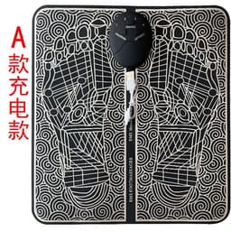 image-EMS Foot Massager Pad USB Rechargeable with Heating Function