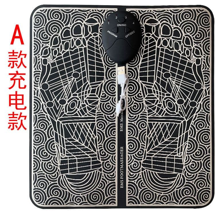image-EMS Foot Massager Pad USB Rechargeable with Heating Function