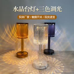 image-Gatsby Diamond Table Lamp Rechargeable LED Night Light Touch Control