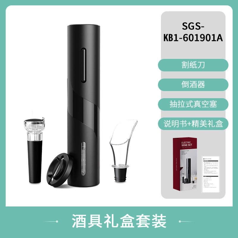 image-Kelitong Electric Wine Bottle Opener Set Black
