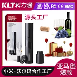 image-Kelitong Electric Wine Bottle Opener Set Black