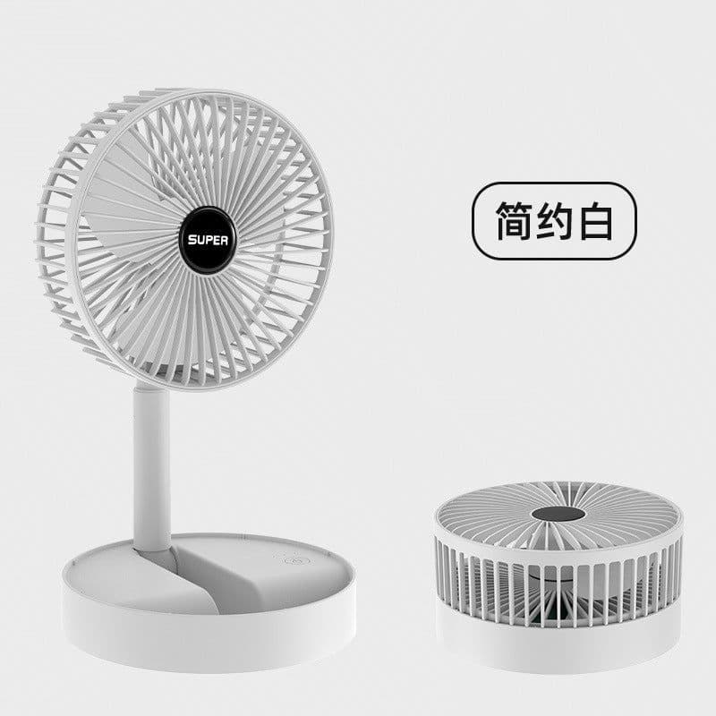 image-Portable USB Rechargeable Desktop Fan Foldable Telescopic