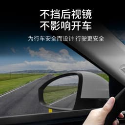 image-Car Window Mesh Sunshade Curtain Mosquito Net Universal