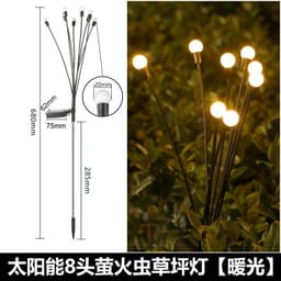image-Solar LED Firefly Lawn Lamp Outdoor Waterproof IP65 Garden Light