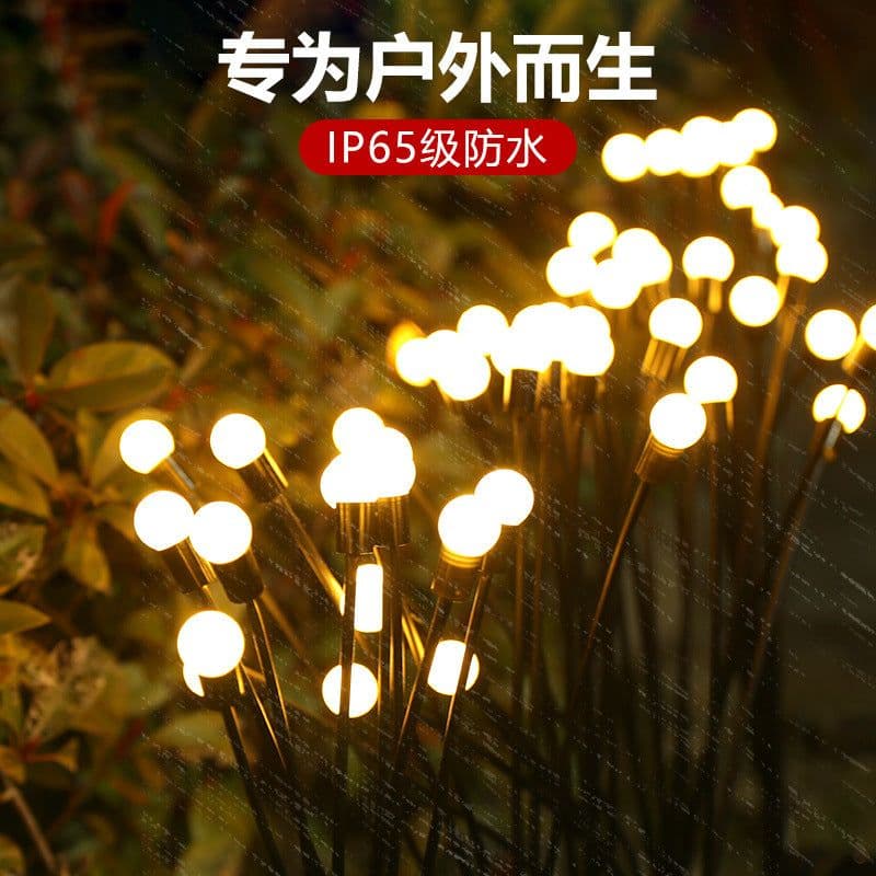 image-Solar LED Firefly Lawn Lamp Outdoor Waterproof IP65 Garden Light