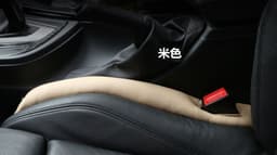 image-Car Seat Gap Filler Strip PU Interior Leak-Proof Accessory