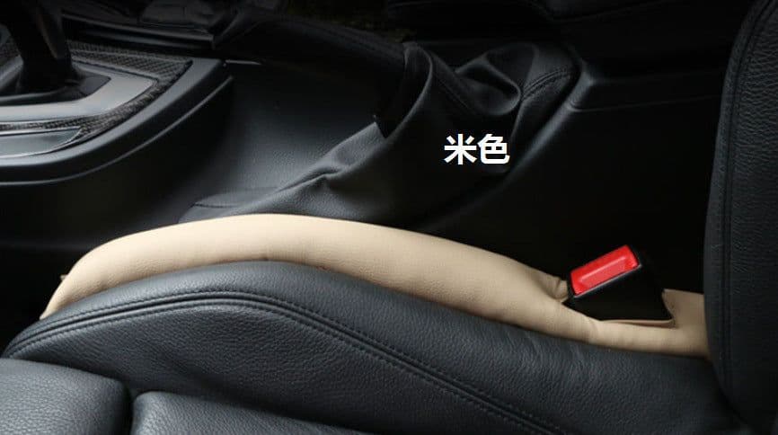 image-Car Seat Gap Filler Strip PU Interior Leak-Proof Accessory