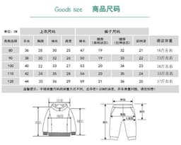 image-Kids Winter Cartoon Bear Embroidered Fleece Tracksuit Set 3-Piece