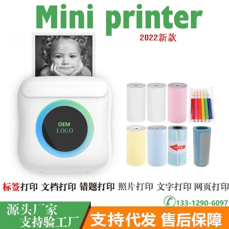 image-C15 Portable Bluetooth Thermal Photo Label Printer 57x30mm