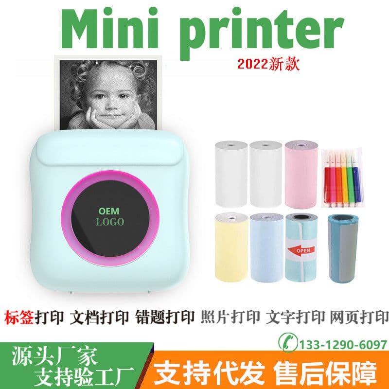 image-C15 Portable Bluetooth Thermal Photo Label Printer 57x30mm