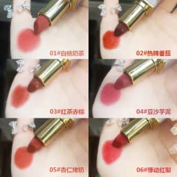 image-HERORANGE Crystal Square Tube Lipstick Velvet Matte Long-Lasting