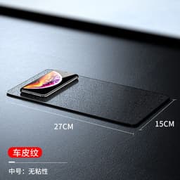 image-Car Dashboard Non-Slip Mat Phone Holder Pad PVC 26x17CM