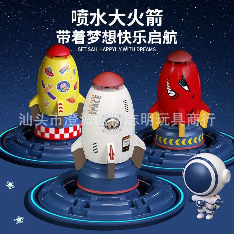 image-LZMW Space Rocket Rotating Sprinkler Water Toy Yellow