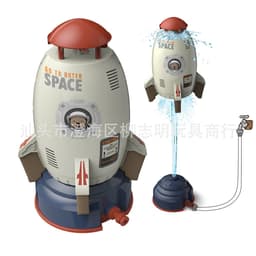 image-LZMW Space Rocket Rotating Sprinkler Water Toy Yellow